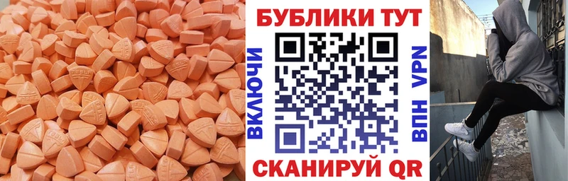 blacksprut как войти  сколько стоит  Судогда  Экстази бентли 