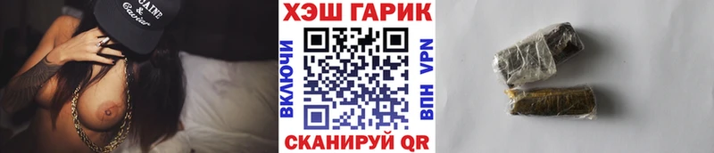 hydra зеркало  Судогда  ГАШИШ убойный 