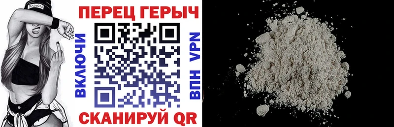 ОМГ ОМГ ССЫЛКА Судогда ГЕРОИН герыч