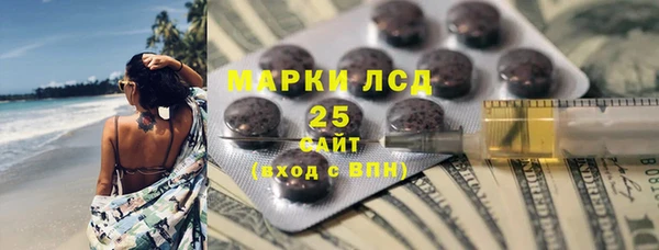 spice Абинск