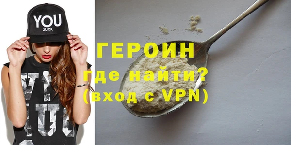 mdpv Семилуки