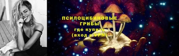 круглые Абдулино