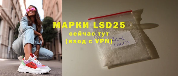 круглые Абдулино