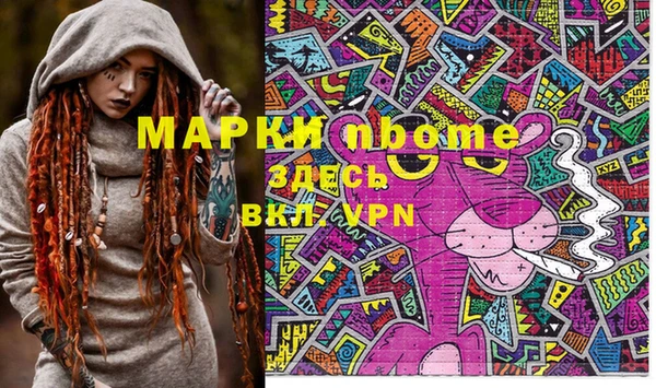 не бодяженный Семёнов