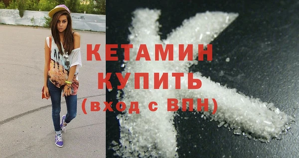 круглые Абдулино
