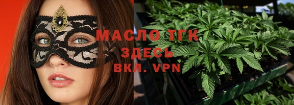 spice Абинск