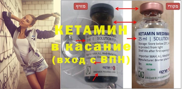 ПСИЛОЦИБИНОВЫЕ ГРИБЫ Алексин