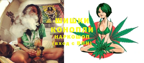 круглые Абдулино