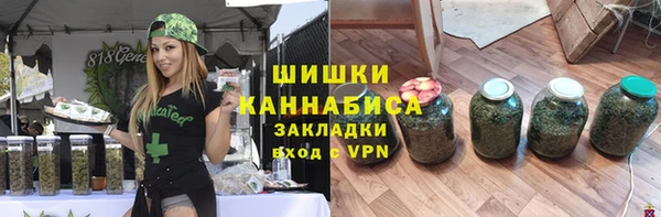 круглые Абаза