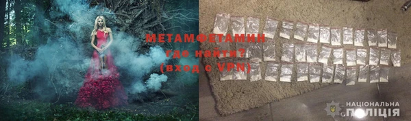 МДПВ Алексеевка