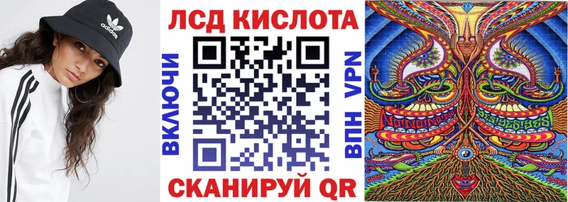 Марки N-bome 1,8мг  shop как зайти  Судогда 