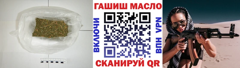 Дистиллят ТГК вейп  Судогда 